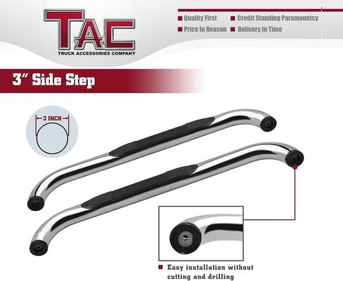 TAC Side Steps Fit 1999-2018 Chevy Silverado/GMC Sierra 1500 Regular Cab | 1999-2019 Silverado/Sierra 2500/3500 Regular Cab (باستثناء C/K Classic) (حامل الجسم) 3 بوصات من الفولاذ المقاوم للصدأ قطعتان in Saudi Arabia