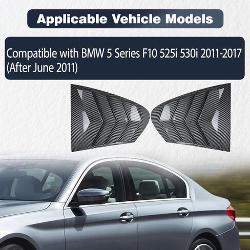 Riloer Window Louvers, Car Rear Louver Covers Replacement, Compatible with BMW 5 Series F10 525i 530i 2011-2017(After June 2011), Carbon Fiber Look Finish, 2 pcs in Saudi Arabia