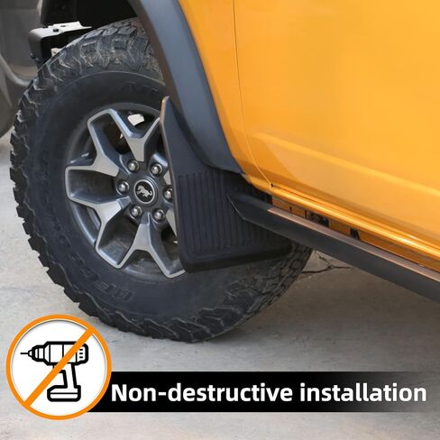 واقيات الطين من BEEGROW لملحقات Ford Bronco 2021 2022 2023 2024 2/4 باب، لا توجد حاجة للحفر، مصدات أمامية وخلفية 4 قطع (غير مناسبة Bronco Sport) in Kuwait