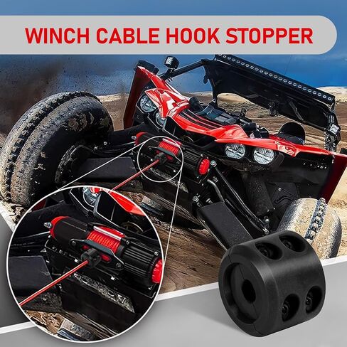 GKmow 1 PC Winch Cable Hitch Stopper, PVC Colorfast Cable Protection Rubber Line Plug, Universal Smooth Burr-Free Trailer Stop Accessory, Suitable for Trucks, Jeeps, ATVs, UTVs, ORVs, SUVs (Red) in Saudi Arabia