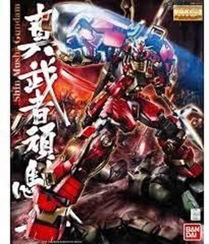 مجموعة نماذج بانداي هوبي إم جي موشا جاندام (مقياس 1/100) in Kuwait