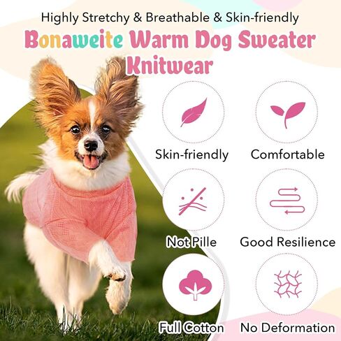 Bonaweite Knitted Dog Sweater for Small Medium Dogs Cats, Warm Soft Pullover Puppy Sweater Outfit Doggie Knitwear Sweatshirt for Dogs Girl Boy in Saudi Arabia