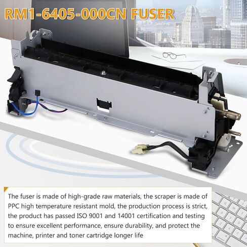 RM1-6405-000CN وحدة تثبيت المصهر متوافقة مع HP P2035 P2055d P2055dn P2035n 2035 2055، لـ Canon MF6650 6670 D1120 1150 1180 5890 in Kuwait