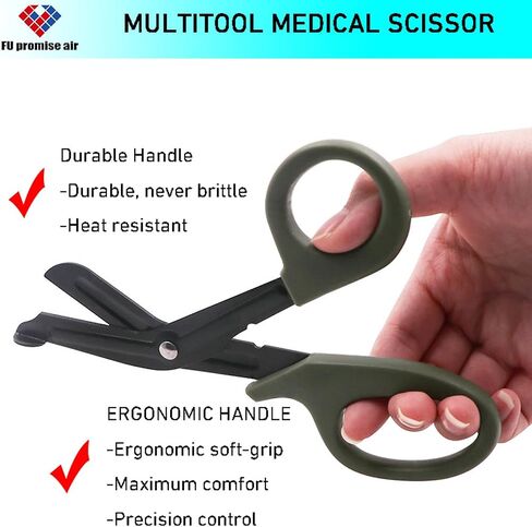 2 Pack Medical Scissors Trauma Shears-7.3 inches Bandage Scissors, Surgical Grade Shears Stainless Steel EMT Scissors (Brown) in Saudi Arabia