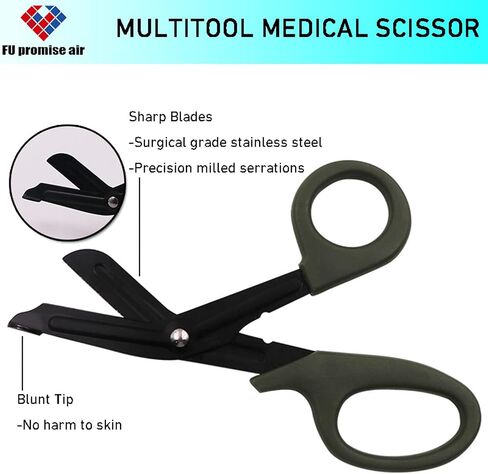 2 Pack Medical Scissors Trauma Shears-7.3 inches Bandage Scissors, Surgical Grade Shears Stainless Steel EMT Scissors (Brown) in Saudi Arabia