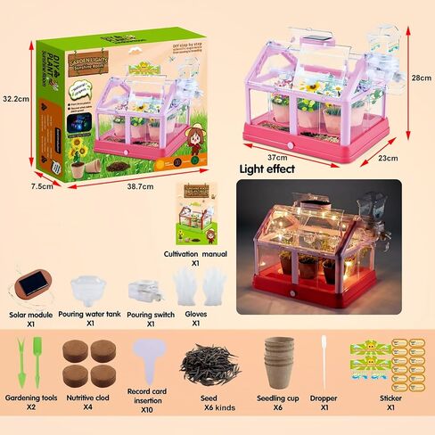 مجموعة أدوات زراعة النباتات للأطفال من EXBEPE، مجموعة زراعة الدفيئة، مجموعة Terrarium Kit للأطفال، لعبة البستنة النباتية التعليمية DIY، الدفيئة الحية مع لوحة شمسية، مجموعة البستنة الداخلية in Kuwait