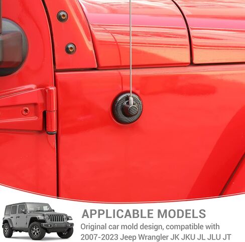 PDKLIN لغطاء قاعدة هوائي راديو Jeep زخرفة متوافقة مع Jeep Wrangler 2007-2023 JK JKU JL JLU/Gladiator JT 2020-2023، حبيبات ألياف الكربون، الملحقات الخارجية in Kuwait