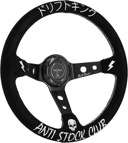 Drift King Steering Wheel 350mm Deep Dish 6 Bolt For JDM Sport Racing Steering Wheel Suede Horn Button Included in Saudi Arabia