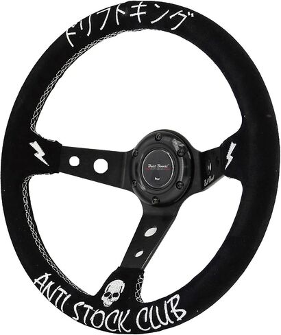 Drift King Steering Wheel 350mm Deep Dish 6 Bolt For JDM Sport Racing Steering Wheel Suede Horn Button Included in Saudi Arabia