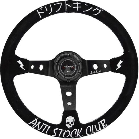 Drift King Steering Wheel 350mm Deep Dish 6 Bolt For JDM Sport Racing Steering Wheel Suede Horn Button Included in Saudi Arabia