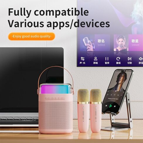 Mini Karaoke Machine for Kids Adults, Portable Bluetooth Speaker with 2 Wireless Microphone, Led Lights Karaoke Birthday Gifts for Girls 4, 5, 6, 7, 8+ Years Old Toddler Teens (Lightpink) in Saudi Arabia