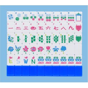 مجموعة بلاط ماجونج الأمريكية مع حقيبة حمل وإكسسوارات، 160 بلاطة ماجونج منقوشة من الأكريليك (أزرق فاتح) in Kuwait