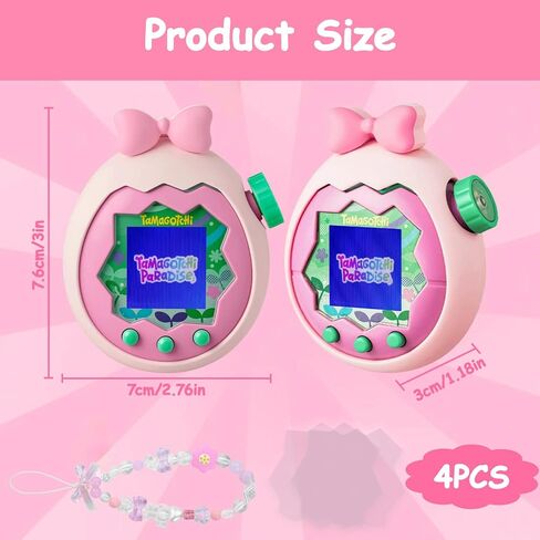 حافظة Seltureone for Tamagotchi Paradise مع حبل ساحر لطيف وواقيتين للشاشة، غطاء فيونكة سيليكون ناعم مقاوم للخدش لـ Tamagotchi Paradise - وردي ناعم in Kuwait