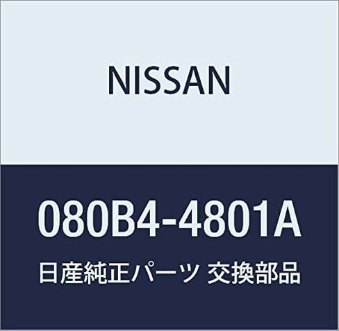 Nissan 080B4-4801A Upper Control Arm Bolt in Saudi Arabia