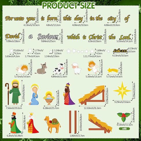 Geyoga Christmas Nativity Bulletin Board Set Christian Nativity Classroom Decorations Religious Holiday Baby Jesus Star Christ Bulletin Board Cutouts Winter Sunday School Church Preschool Wall Door in Kuwait
