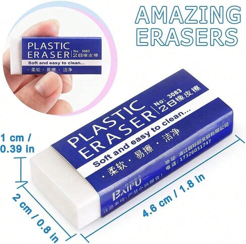 10 Pack Large White 2B Pencil Erasers - Premium Soft Erasers for School, Office & Art Drawing, Extra Strong Erasing Power in Saudi Arabia