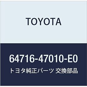 Genuine Toyota 64716-47010-E0 Deck Trim Cover in Saudi Arabia