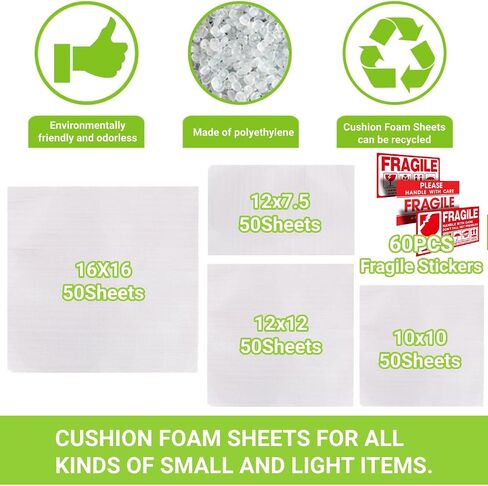 Moving supplies,200 Pack Cushion Foam Pouches, (16x16 Inch, 7x12 Inch, 8x8 Inch, 7.5x7.5 Inch) Packing Supplies for Moving, Packing, Transportation and Storage, Incidental 120Fragile Stickers in Saudi Arabia