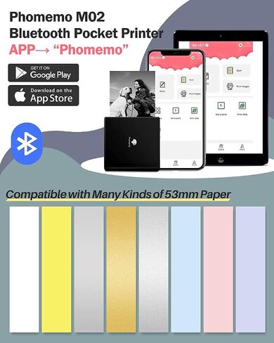 مجموعة هدايا طابعة Phomemo Mini Note - M02 ocket طابعة متنقلة صغيرة تعمل بتقنية البلوتوث الحرارية مع 3 لفات من الورق، لطباعة الصور والنصوص وملاحظات الدراسة، ملصق DIY، هدية، أسود in Saudi Arabia