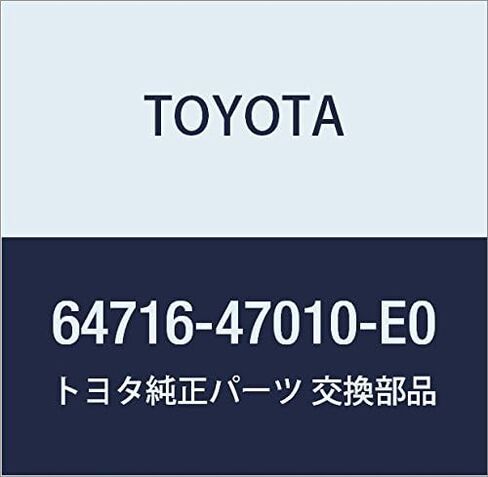 Genuine Toyota 64716-47010-E0 Deck Trim Cover in Saudi Arabia