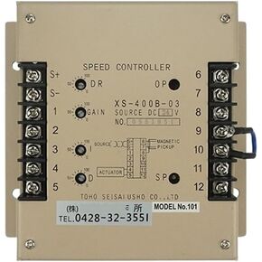 Speed ​​regulating Board XS-400B-03 Engine Electronic Speed regulating Controller Electric regulating Board Speed Modulator in Saudi Arabia