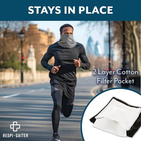 منتجات السنجاب Respi-Gaiter XL مقاس 11 بوصة × 21 بوصة 3 عبوات in Saudi Arabia