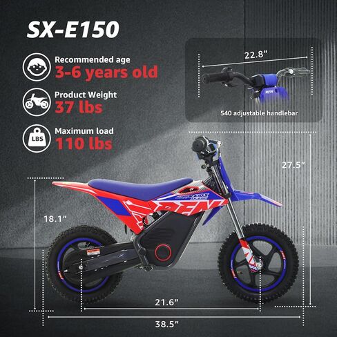 دراجة ترابية كهربائية للأطفال RFN Warrior Kids E350 36V، دراجة نارية كهربائية بقدرة 500 وات بسرعة 18.6 ميل في الساعة كحد أقصى، دراجة للطرق الوعرة طويلة المدى بطول 11.2 ميل مع 3 سرعات للأعمار من 4 إلى 8 سنوات in Saudi Arabia