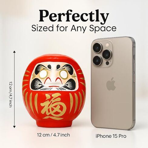 Daruma Doll – Red 12cm / 4.7 inch Height - Good Luck Japanese Goal Setting & Dharma Zen Spirit Lucky Charm Decoration Gift – Traditional Authentic Japanese Decor & Ornaments - Size 2 in Saudi Arabia