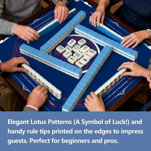 Mahjong Mat, 31.5x31.5 Inch Neoprene Gaming Surface with Rules, Navy Blue, Anti-Slip Noise Reduction Table Cover for Tiles and Cards, Includes Storage Bag in Saudi Arabia