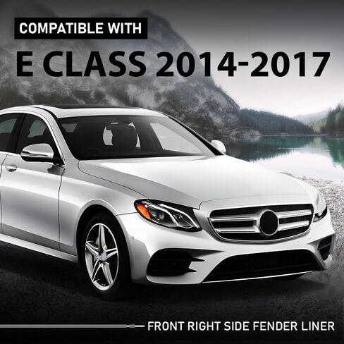 المجموعة الداخلية لبطانة الحاجز الأمامي الأيمن G-PLUS، متوافقة مع Benz E350 2014/ E400 2015-2017/ E550 Base 2014-2017، جانب الركاب، MB1249176، 2076902530 in Kuwait
