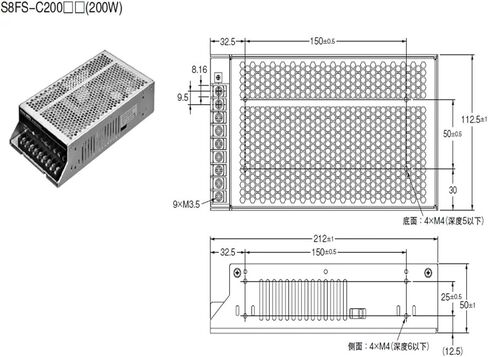 200 واط تحويل التيار الكهربائي S8FS-C20005 C20005J C20012 C20012J S8FS-C20024 C20024J C20036 C20048(S8FS-C20012) in Kuwait