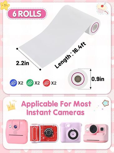 3-Color Kids Camera Paper Roll Refill - Compatible with Most Instant Print Camera, HD Photo Printer Paper for Kids Aged 4 5 6 7 8 9 10 Boys Girls Birthday Christmas Gifts (6 Rolls) in Saudi Arabia
