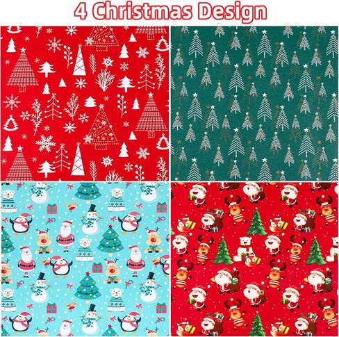 ورق تغليف عيد الميلاد (4 لفات، 93 قدم مربع. ttl): رجال ثلج مضحكون، ورقائق الثلج، والرنة، والدب، وأشجار عيد الميلاد وسانتا كلوز مع تصميم هدايا لتغليف هدايا العطلات - 17 بوصة × 16.5 قدم لكل لفة in Kuwait
