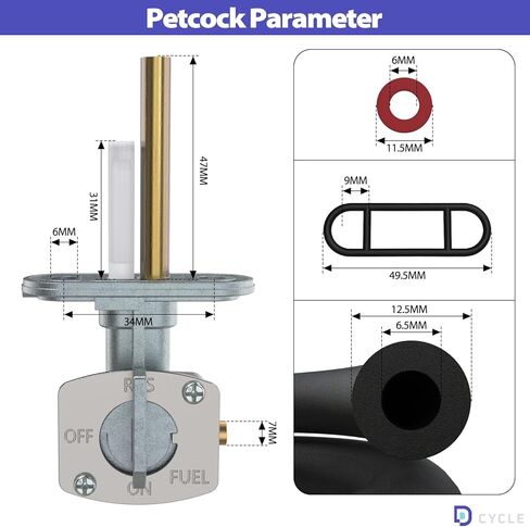 Fuel Valve Petcock Shut Off Tank Switch for Yamaha TTR125 225 230 250 YFS200 YFM250 350 400 YFM660 DRZ400 XT250/350 Big Bear 250 350 400 Warrior 350 Kawasaki Suzuki Quadsport 400 in Kuwait