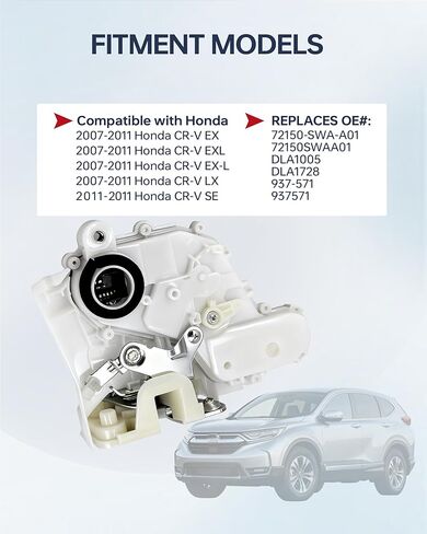 مشغل قفل الباب الخلفي الأيمن للركاب متوافق مع Honda CR-V 2007-2011 (EX، LX، EXL)، يستبدل 72610-SWA-A01، DLA1006، 937-570 in Kuwait