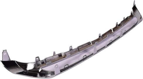 عاكس سد الهواء الأمامي المصنوع من الكروم، الستارة السفلية السفلية 2048851822، MB1095111 in Kuwait