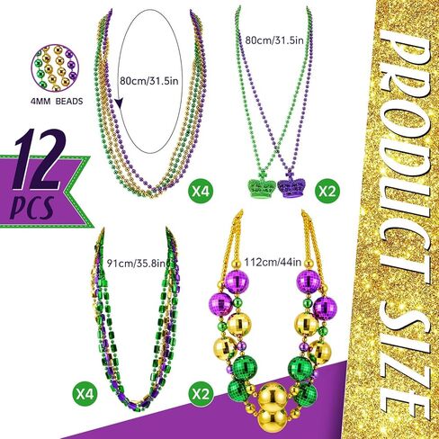 مجموعتان من قلادات خرز ماردي جرا جامبو 50 انش و10 قطع متنوعة من قلادات الخرز المعدني لتزيين حفلات ماردي جراس للمهرجانات والاحتفالات والكرنفالات in Kuwait