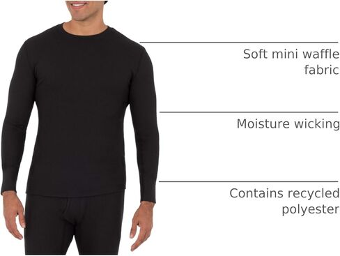 فرووت اوف ذا لووم ملابس داخلية حرارية بتصميم وافل معاد تدويره للرجال (عبوة من قطعة واحدة و2) in Kuwait