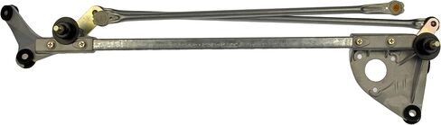 Dorman 602-506 Windshield Wiper Linkage Compatible with Select Acura/Honda Models in Saudi Arabia
