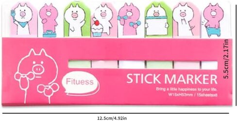 5pcs Cute Cute and Cute Convenience Stickers Arranged in Rows, Sitting Notes, Student Stationery, Message Notes, and Notes (red Panda) in Saudi Arabia