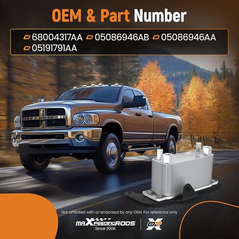 مبرد زيت محول عزم دوران ناقل الحركة maxpeedingrods لـ Dodge Ram 2500 L6 5.9L 2004-2009، لـ Dodge Ram 2500 L6 6.7L 2007-2009، لـ Dodge Ram 2500 V8 5.7L 2003-2009، يستبدل 68004317AA in Saudi Arabia