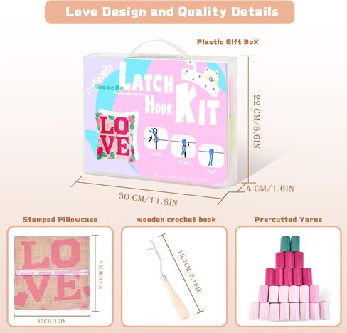 Miaceito Pre-Printed Love Latch Hook Kits for Adults Beginners, DIY Latch Hook Pillow Kits Includes Wooden Hook to Make 17x17 Inch Home furnishings Sofa Decoration in Saudi Arabia