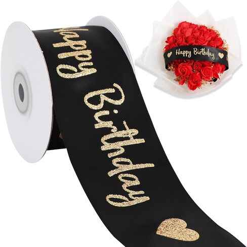 TONIFUL Glitter Black Happy Birthday Satin Ribbon 2 Inch x 10 Yards Wide Printed Shiny Ribbon for Gift Wrapping,Flower Bouquet Decoration,Crafts,Banner Making and Party Supply in Saudi Arabia