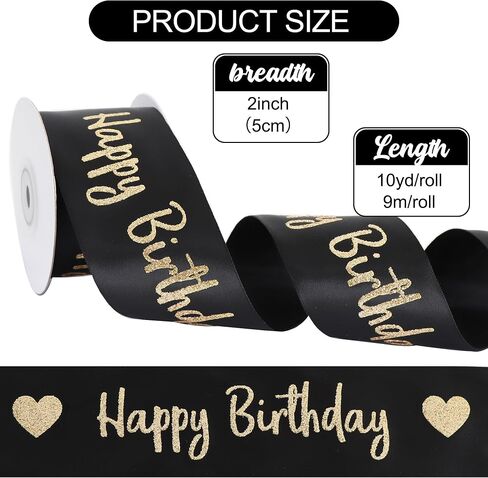 TONIFUL Glitter Black Happy Birthday Satin Ribbon 2 Inch x 10 Yards Wide Printed Shiny Ribbon for Gift Wrapping,Flower Bouquet Decoration,Crafts,Banner Making and Party Supply in Saudi Arabia