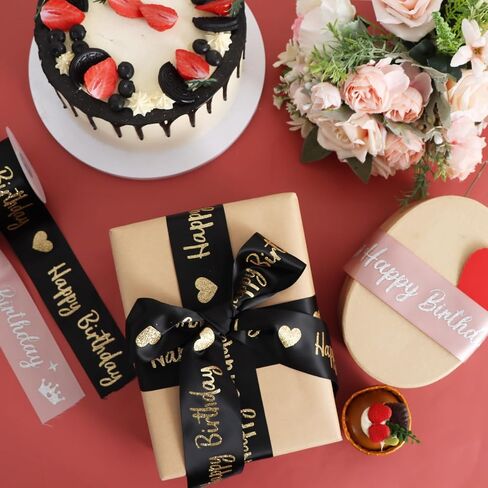 TONIFUL Glitter Black Happy Birthday Satin Ribbon 2 Inch x 10 Yards Wide Printed Shiny Ribbon for Gift Wrapping,Flower Bouquet Decoration,Crafts,Banner Making and Party Supply in Saudi Arabia
