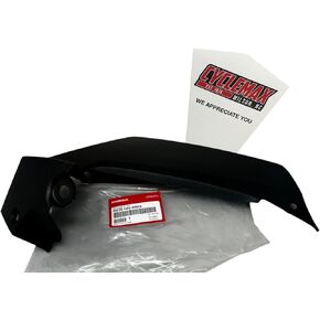 حزمة واحدة متوافقة مع Honda Splash Guard R NH1 80255-HN8-000ZA تحتوي على 80255-HN8-000ZA وقمع in Saudi Arabia