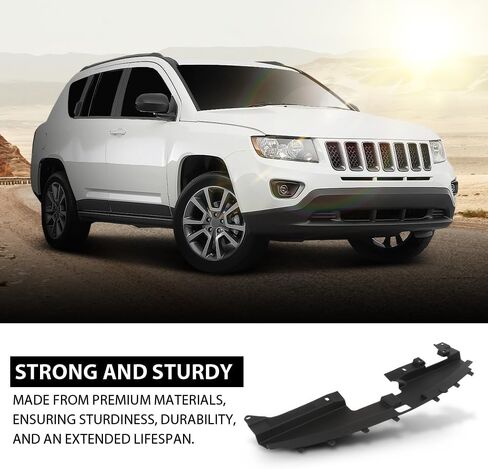 G-PLUS Front Radiator Support Access Cover Compatible with Jeep Compass 2018-2022 55112645AA in Saudi Arabia