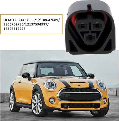 قابس إصلاح ملف الإشعال 3 دبابيس 12521437985 متوافق مع سلسلة BMW 1 2 3، Mini 12138647689 in Kuwait