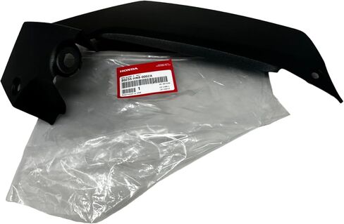 حزمة واحدة متوافقة مع Honda Splash Guard R NH1 80255-HN8-000ZA تحتوي على 80255-HN8-000ZA وقمع in Saudi Arabia
