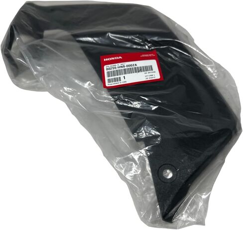 حزمة واحدة متوافقة مع Honda Splash Guard R NH1 80255-HN8-000ZA تحتوي على 80255-HN8-000ZA وقمع in Saudi Arabia
